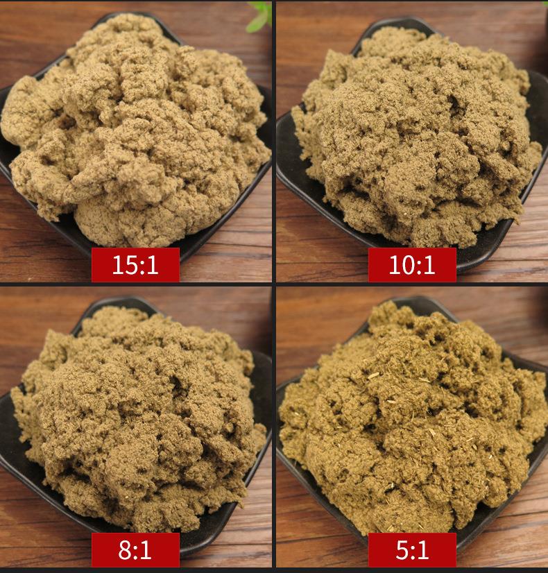 50:1黄金袋装艾绒500g k8凯发药业批发各种比例散装艾绒 艾灸馆同款