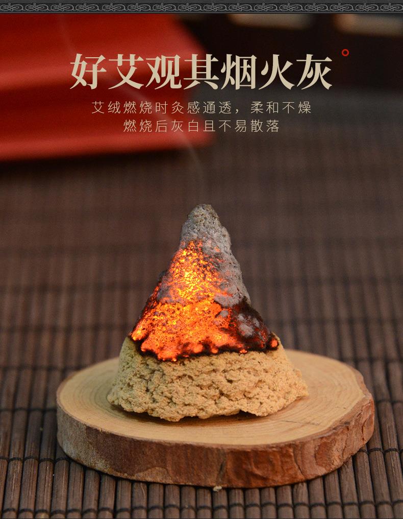 50:1黄金袋装艾绒500g k8凯发药业批发各种比例散装艾绒 艾灸馆同款