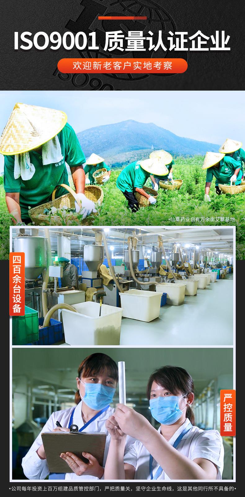 50:1黄金袋装艾绒500g k8凯发药业批发各种比例散装艾绒 艾灸馆同款
