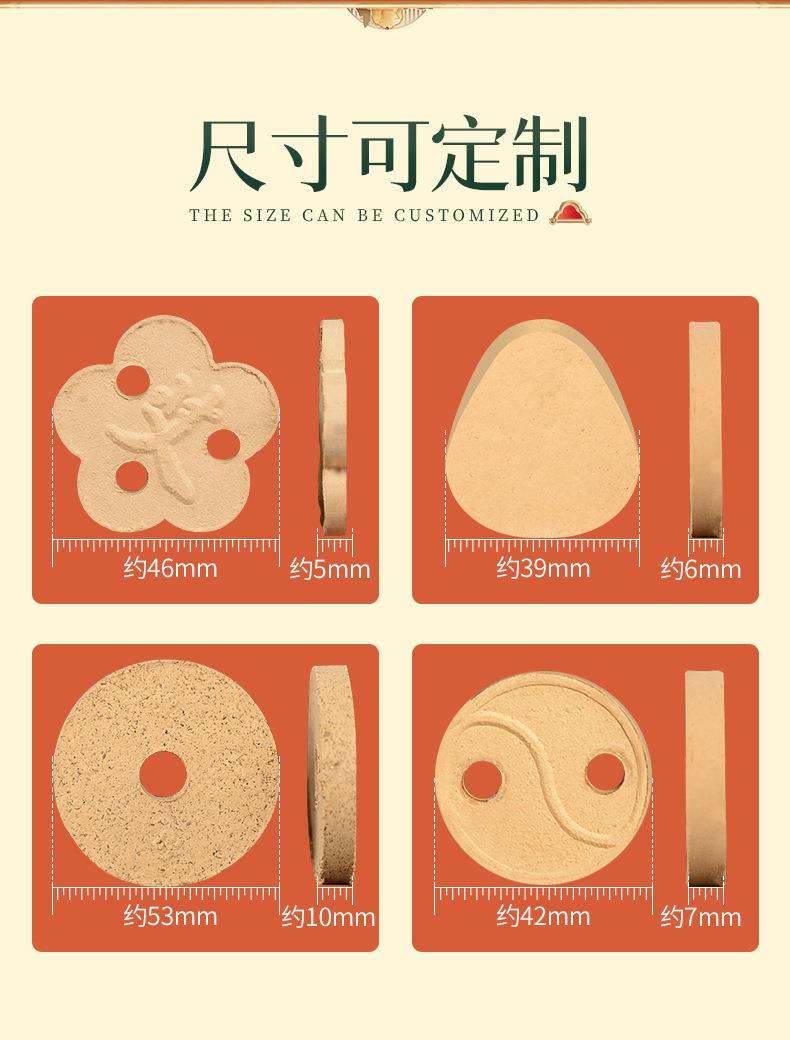 艾饼 各种盒装比例加药艾绒饼均可 南阳k8凯发药业源头厂家