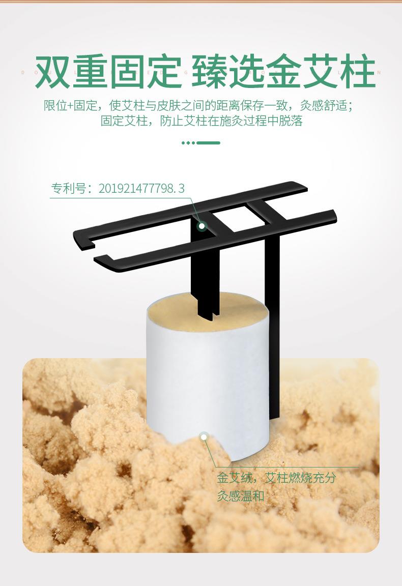 微烟小悬灸 订做小悬灸小灸筒器具 南阳k8凯发药业贴牌代工