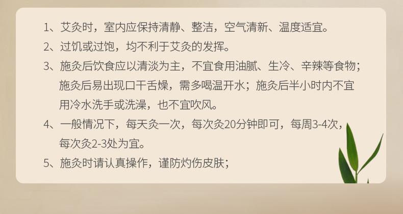 微烟小悬灸 订做小悬灸小灸筒器具 南阳k8凯发药业贴牌代工